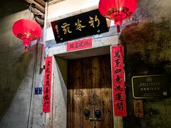 -三坊七巷历史文化街区