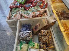 -北京稻香村(大屯路专卖店)