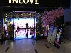 -INLOVE KTV(文一店)