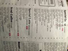 菜单-MIKAKU(万达广场上海宝山店)