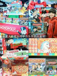 -哈姆雷斯(王府井百货大楼店)