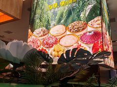 -万达广场(济南魏家庄店)