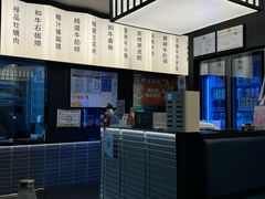 -海之屋韩式烤肉(海棠68环球美食街店)