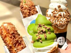 -ZAKUZAKU(中大国际高新店)