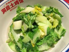 土白菜-洞庭土菜馆(天河北总店)