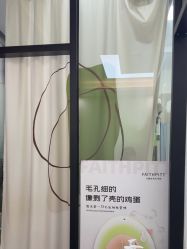 -凡碧诗毛孔清洁收细