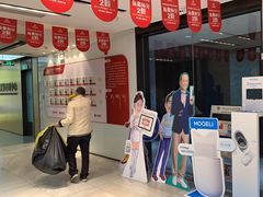 -同步齿科·数字化正畸种植口腔中心(珠海店)