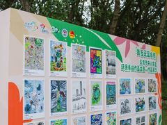 -东莞植物园