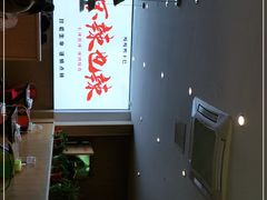 -嘎嘎鸭下巴·爆辣干锅(明教寺店)