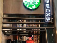 门面-星巴克臻选(北京颐堤港中心第二店)