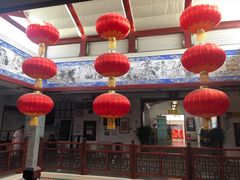 -瑞来春堂(南后街店)