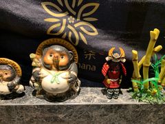 -炙柒Sekinana·精致日料(合生汇店)