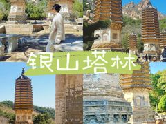 -沉浸北京·团建旅行·密室剧本杀·年会会议轰趴拓展