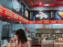 -蔡林记(昙华林泛悦汇店)