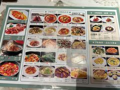-味仙居(环城南路店)