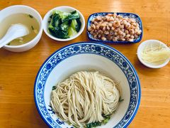 -裕兴记·三虾面(西北街总店)
