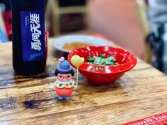 -冒椒火辣(太古里店)