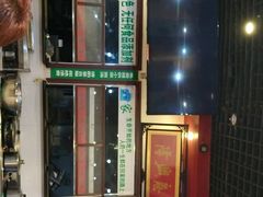 -韩师傅老大同刀削面(北苑路店)