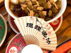 -石榴姐•山城小馆(创始店)