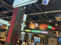 -老五烧烤(盘金华府总店)