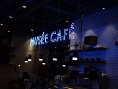 -MUSEE CAFE(保利·时光里店)