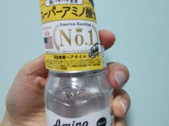 -大国药妆(えびすダイコク店)
