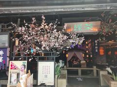 -绿茶餐厅(松江万达店)
