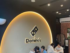 -达美乐比萨(西客站北店)