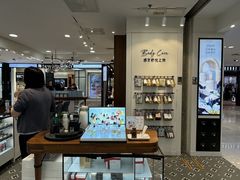 -开元商城(钟楼店)