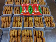 -老徐家柿子饼(北广济街店)