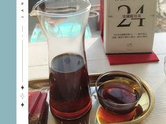 -五进制 Coffee Shop