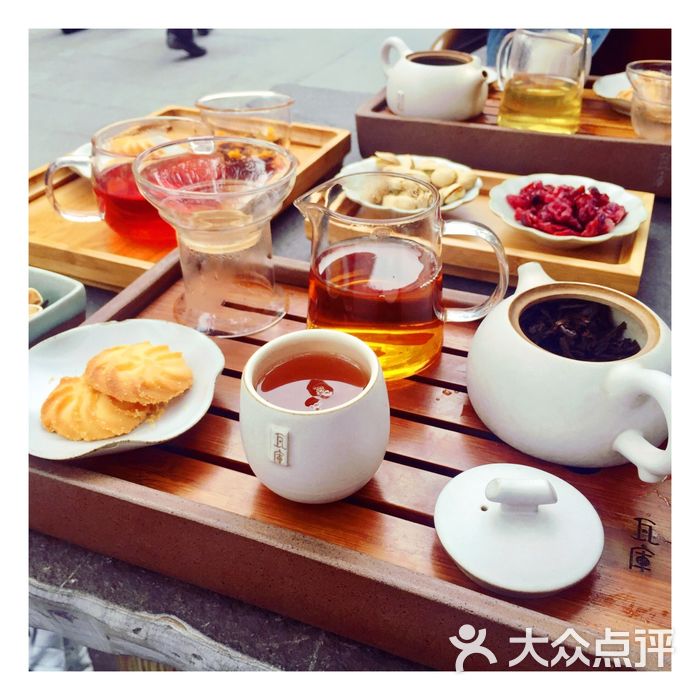 瓦庫茶藝館