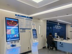 -浙江大学医学院附属口腔医院湖滨（延安）院区