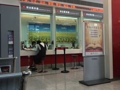 -招商银行(深圳宝安中心区支行)