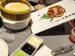 -全聚德(长白直营店)