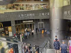 -上海中心大厦