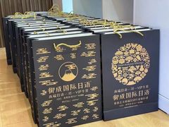 -帝京日语(春熙路旗舰校区)