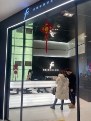 点击看大图 -西安F+造型