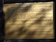 -清西陵