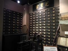 -广东革命历史博物馆办公楼