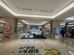 -红星美凯龙(浦江店)