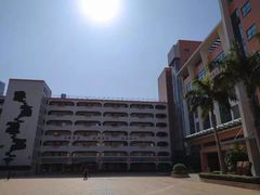 -广州市财经商贸职业学校(大坦沙校区)