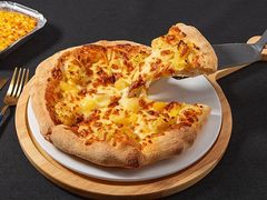 -必胜客(宝能太古城店)