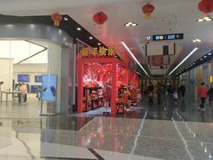 -万达广场(北京槐房店)