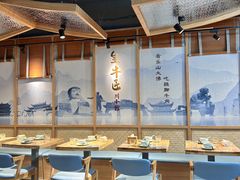 -全牛匠·乐山跷脚牛肉(新中关店)