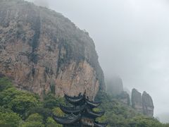 -雁荡山风景名胜区
