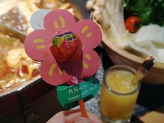 -湊湊火锅·茶憩(皇姑万象汇店)