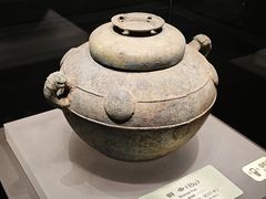 -鄂州市博物馆