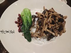 -漆黑觉米粉(三里屯店)