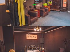 -张园纪念馆